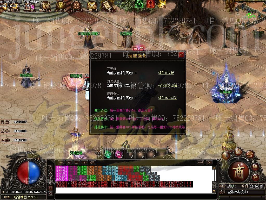 1617932147610259.jpg