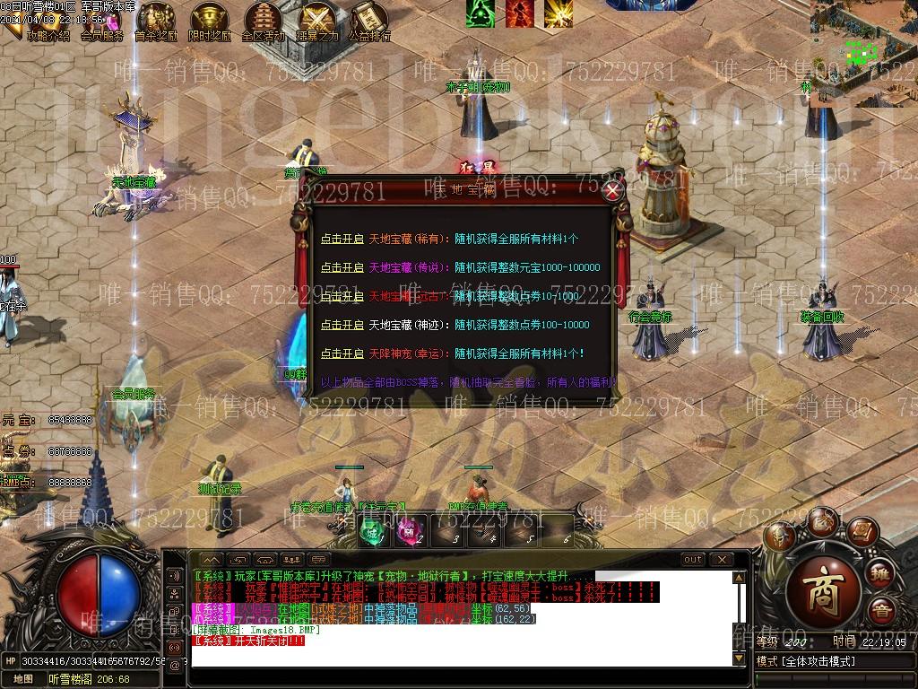 1617932147838155.jpg