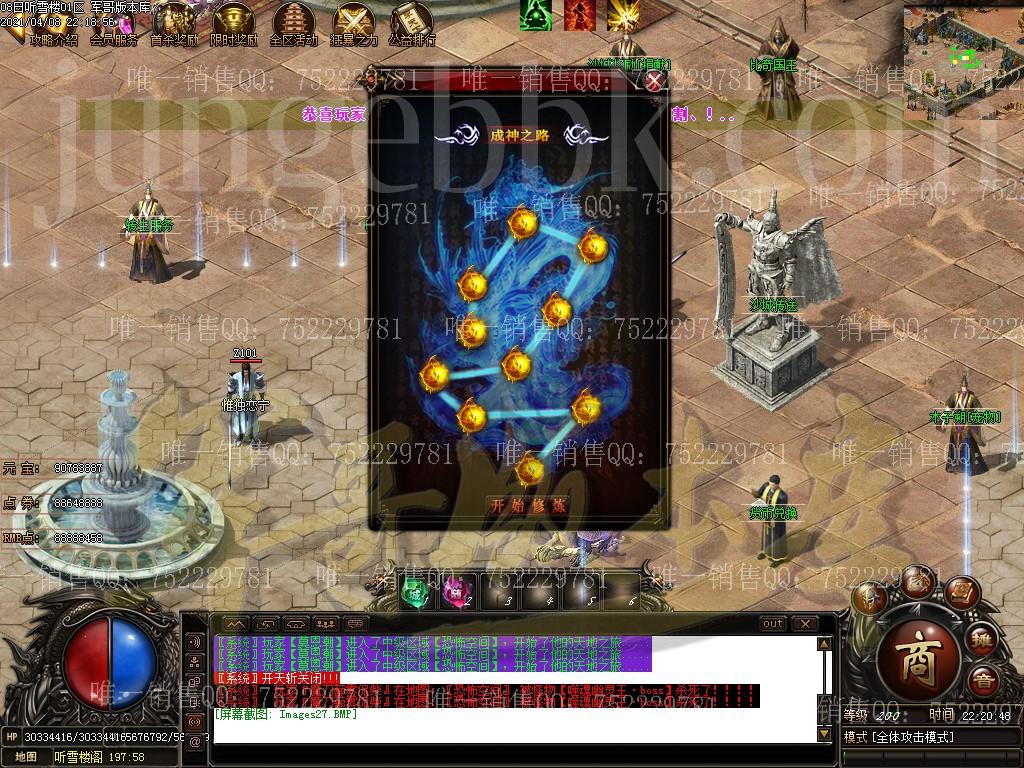 1617932148563285.jpg