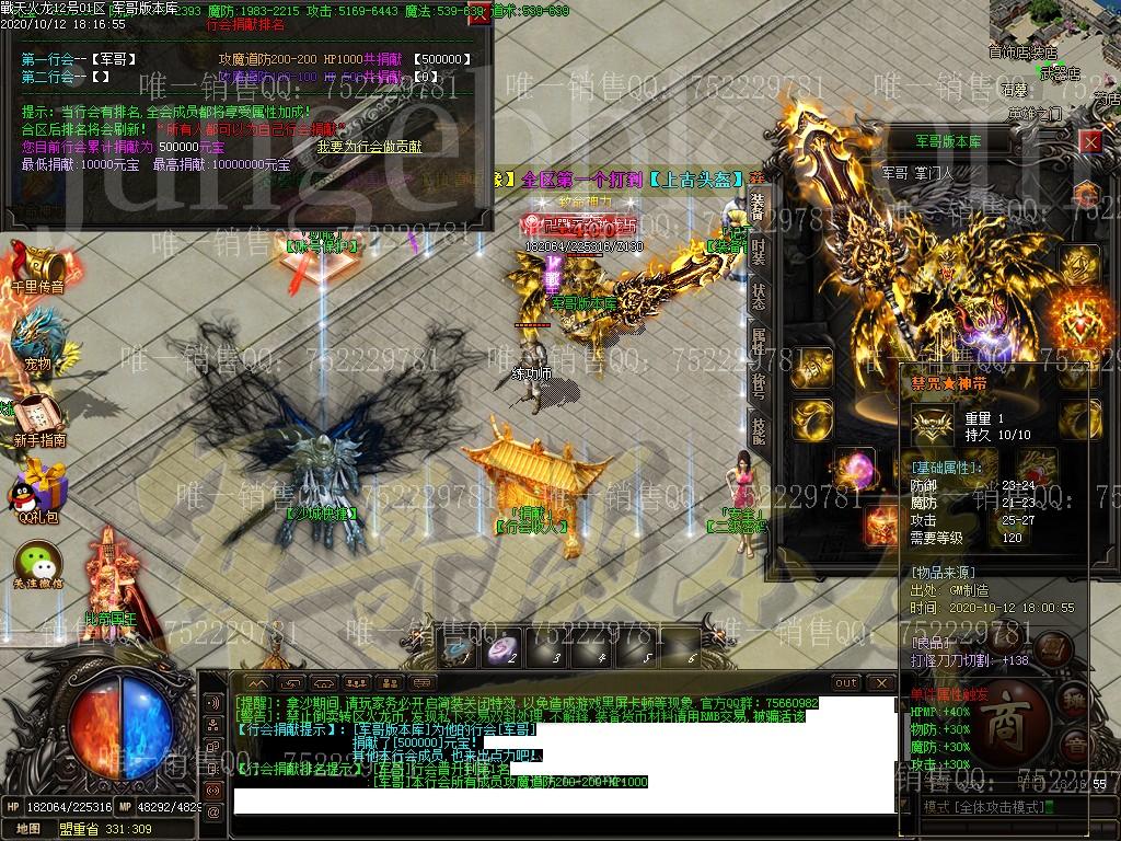 1602504693228453.jpg