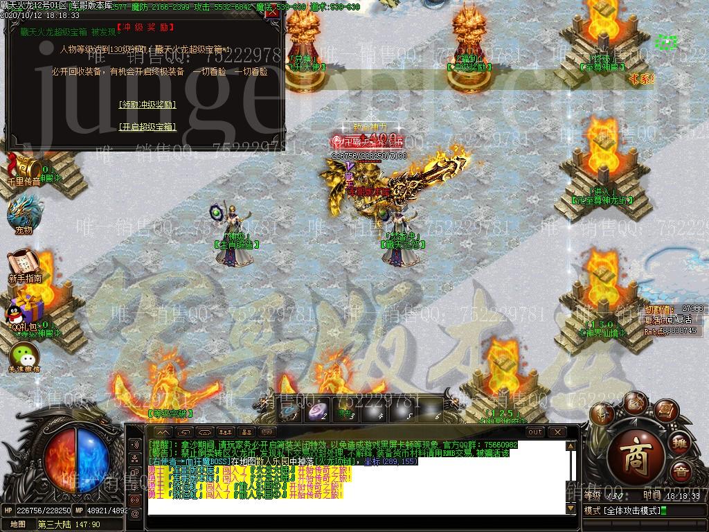 1602504694945901.jpg