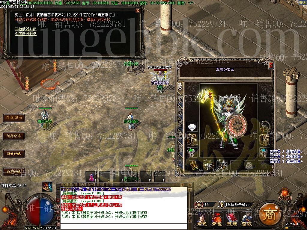 1621912956525287.jpg