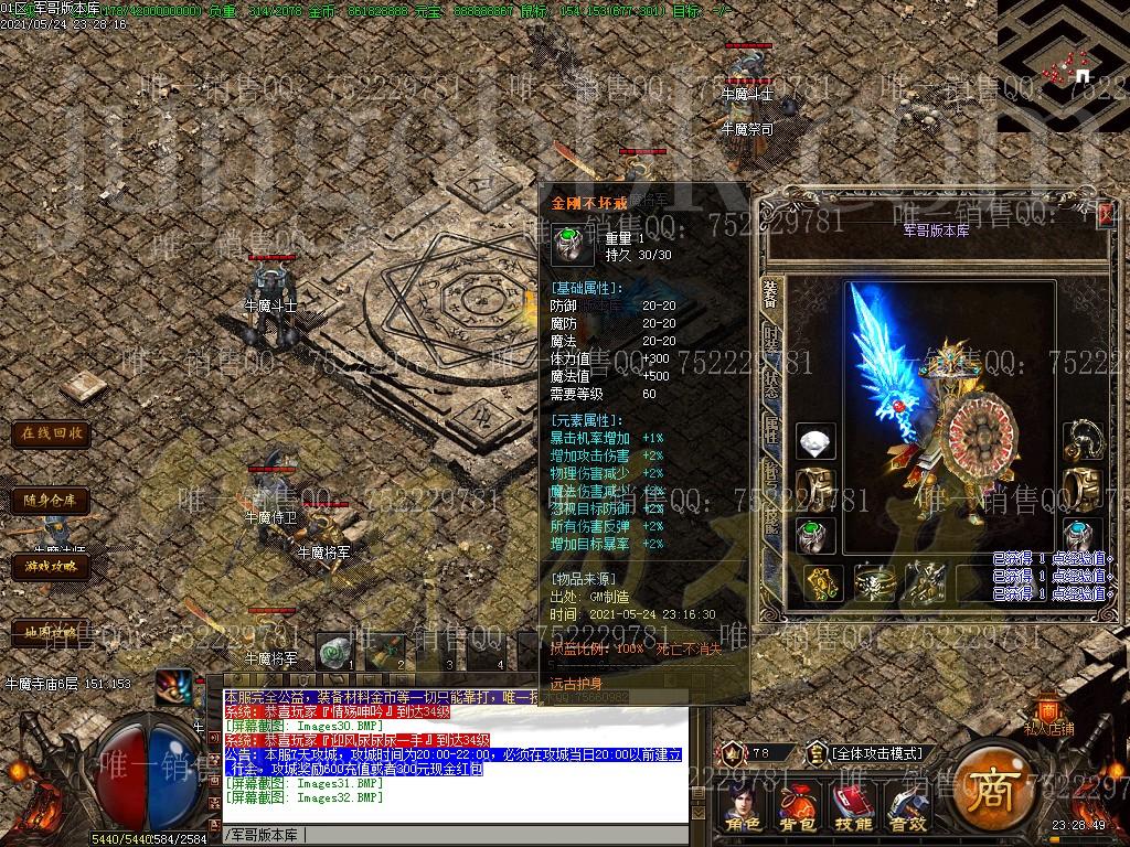 1621912958174585.jpg
