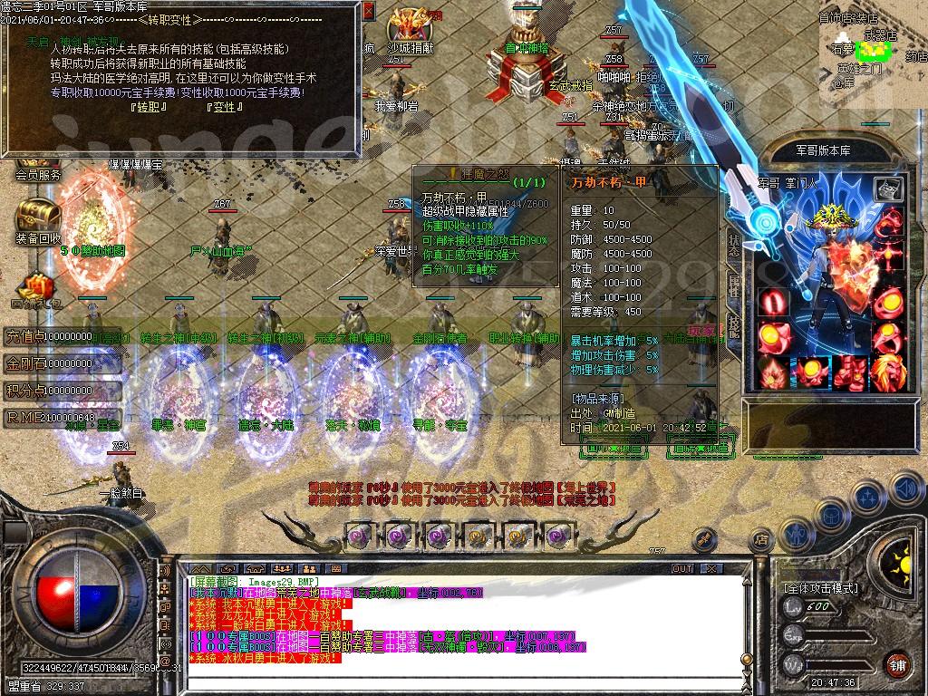1622601216494662.jpg