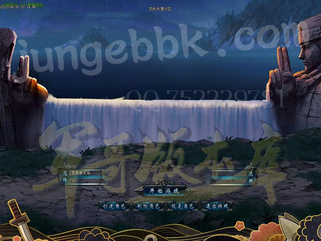 1625103185548896.jpg