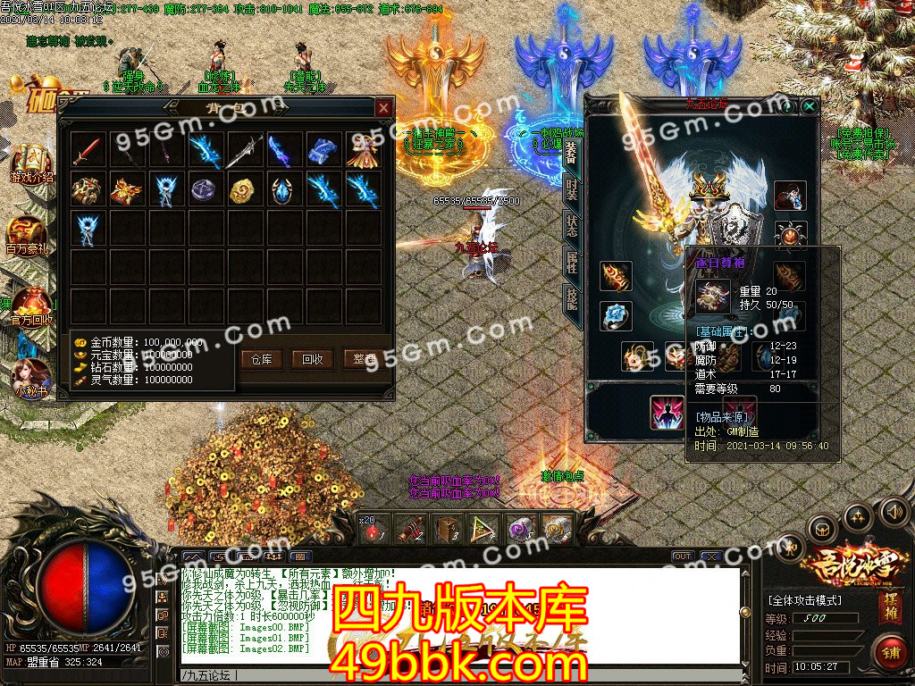 1-210314124630.jpg