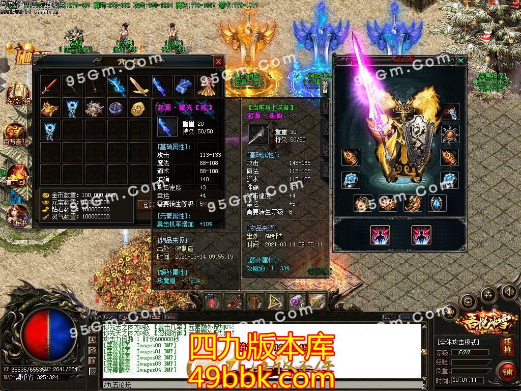 1-210314124635.jpg