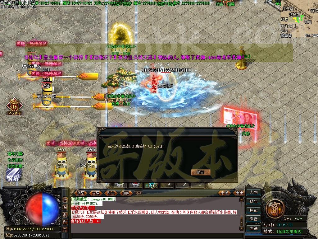 1625280436918375.jpg