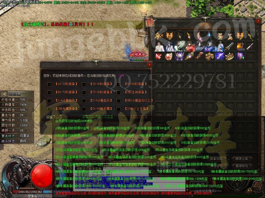 1628494638855831.jpg