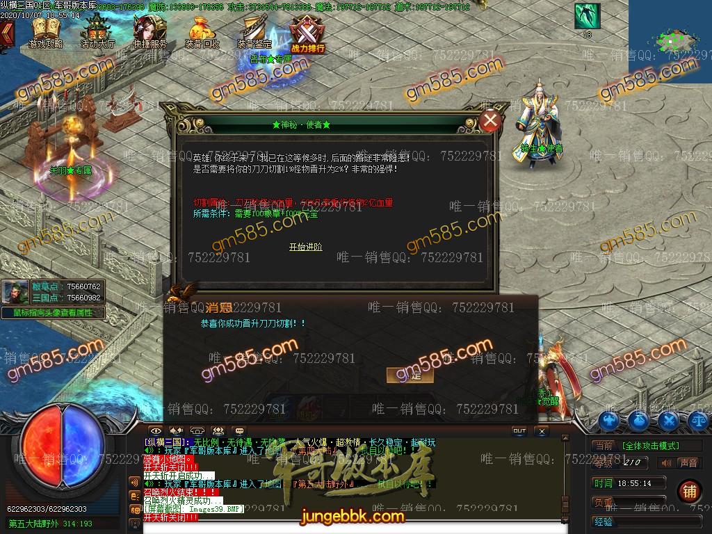 1602069516397226.jpg