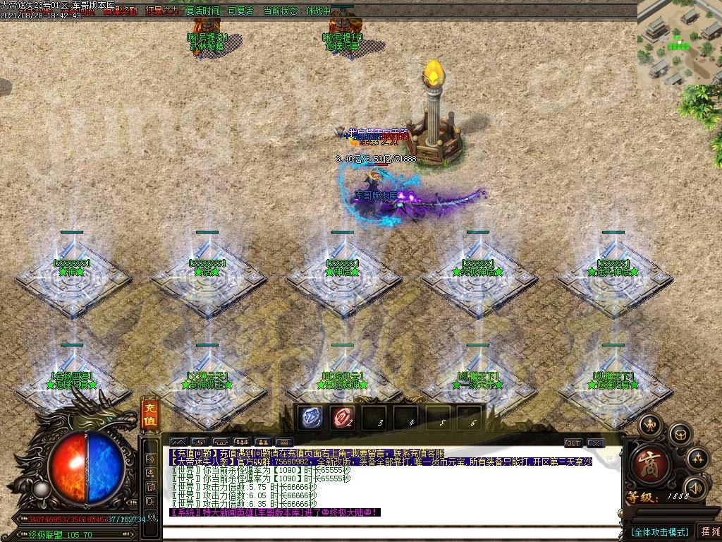 1630155455698983.jpg