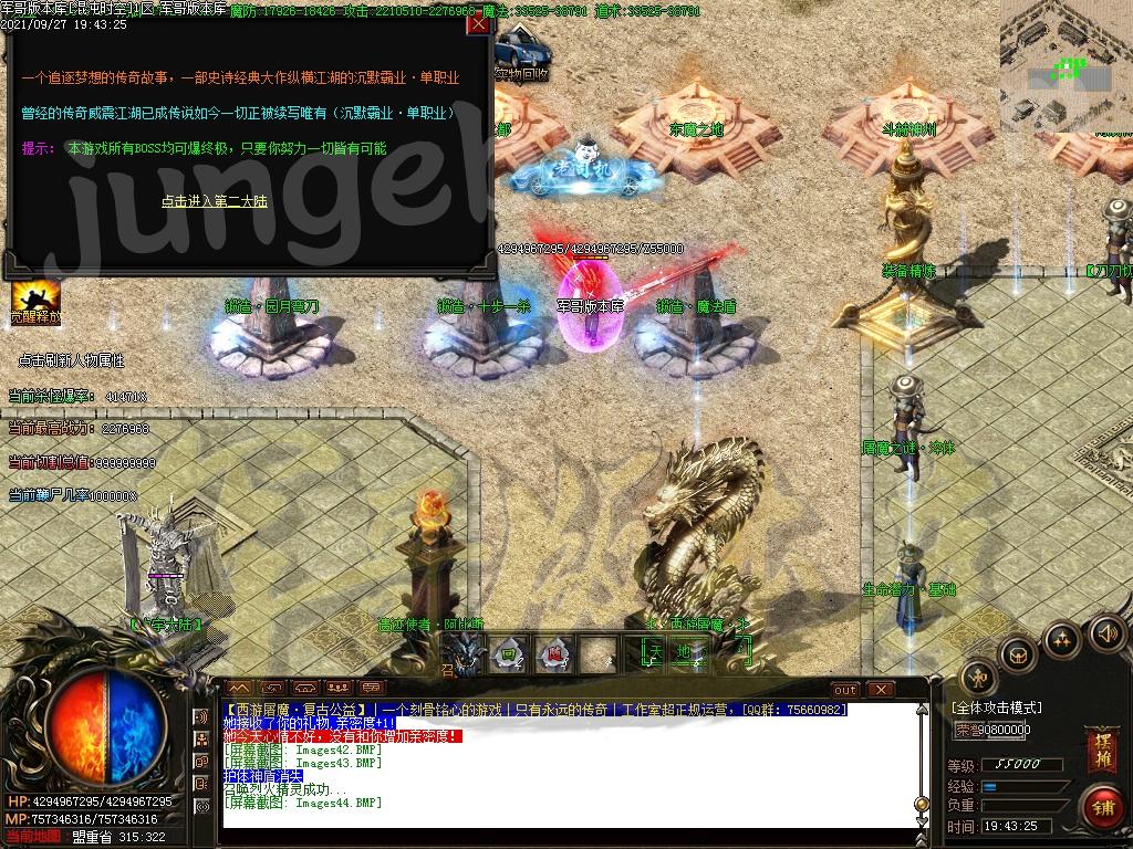 1632803806734590.jpg