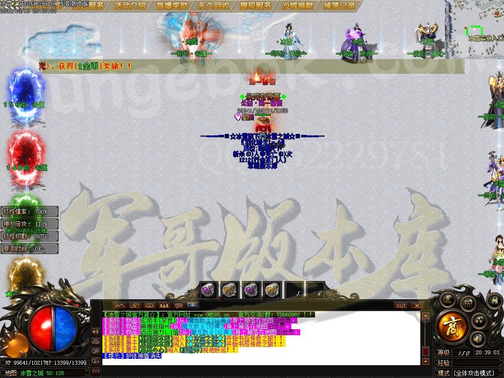 1634174057538686.jpg