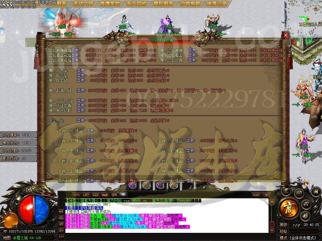 1634174058588050.jpg