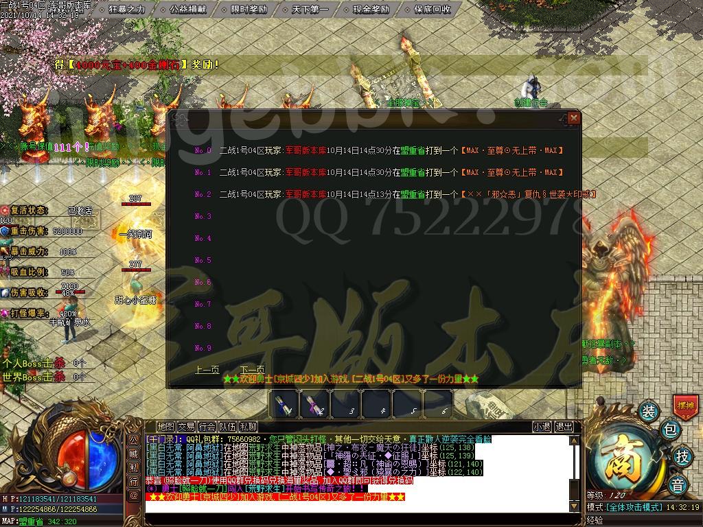 1634204295342699.jpg