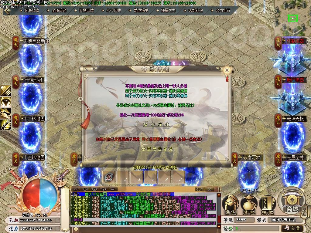1634711458176588.jpg