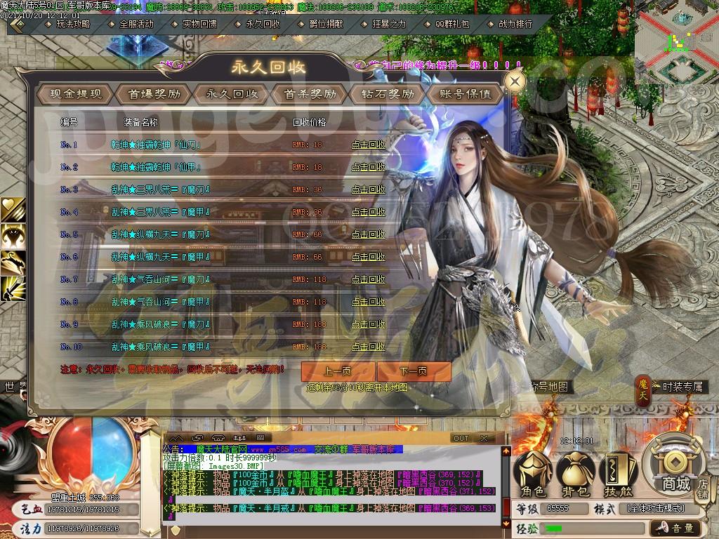 1634711459173035.jpg