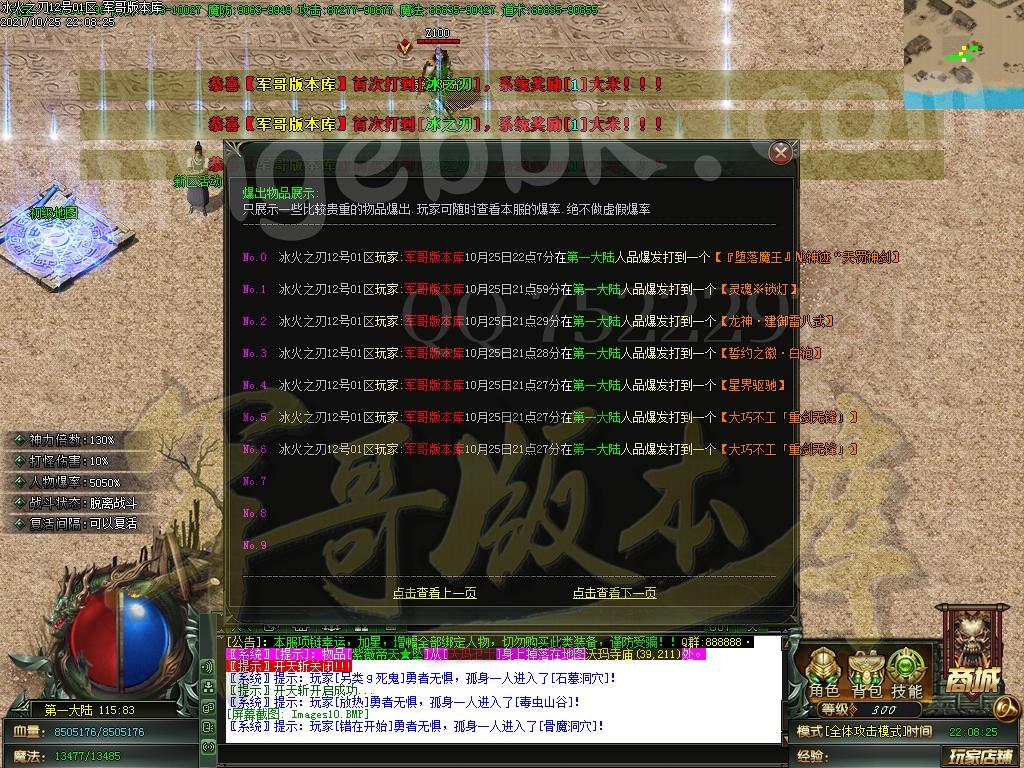 1635220864535297.jpg