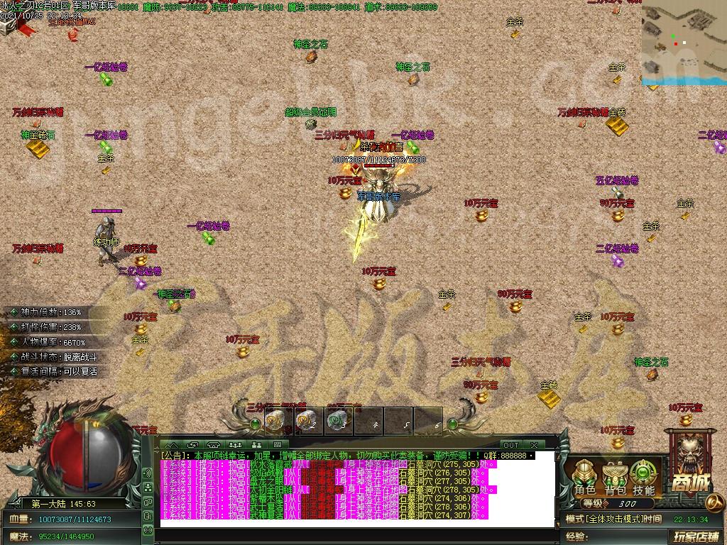 1635220865974016.jpg