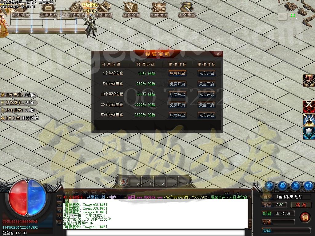 1631798191514847.jpg