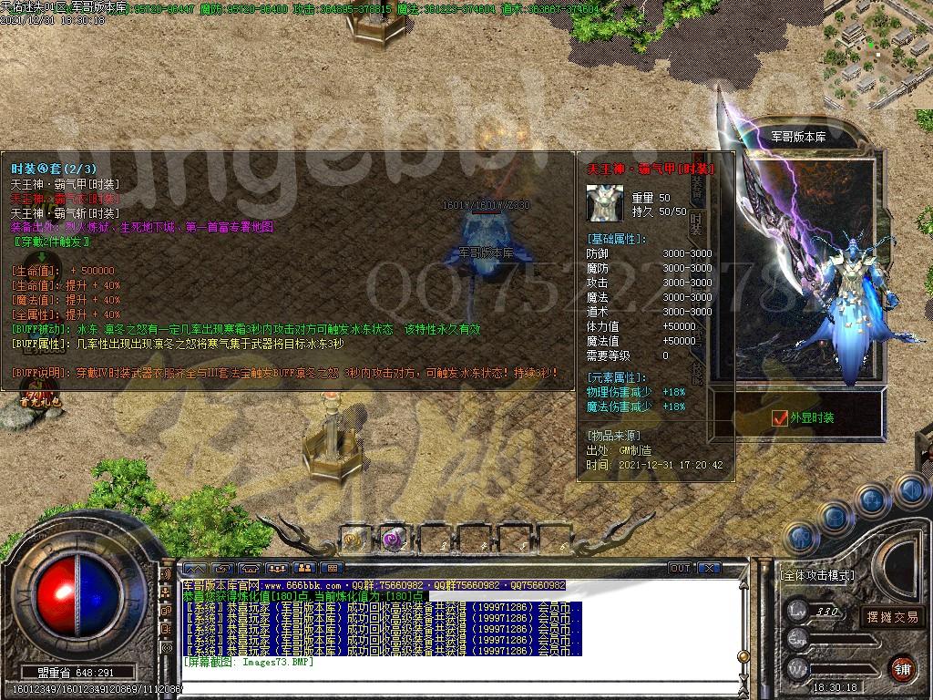 1641006209271463.jpg