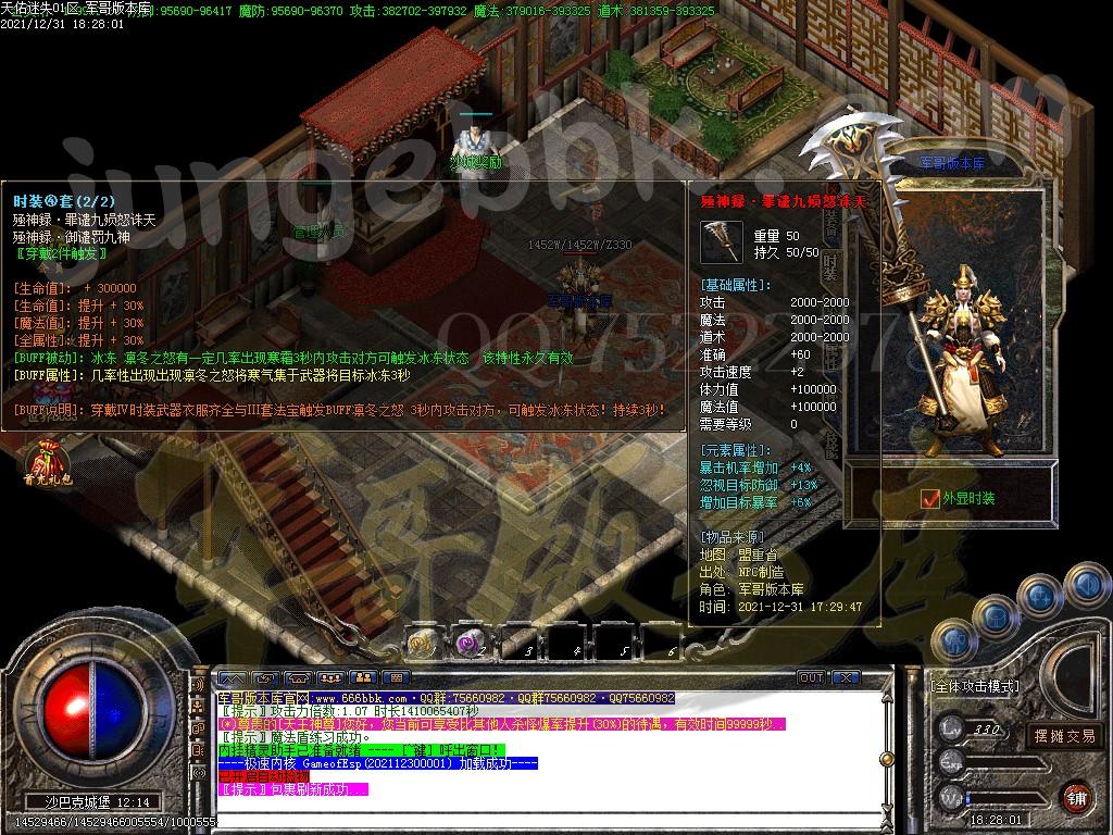 1641006209826510.jpg
