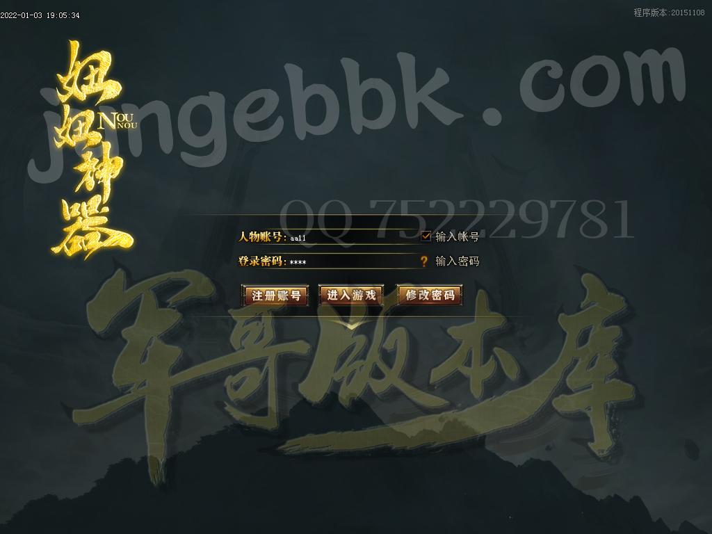 1644806372891097.jpg