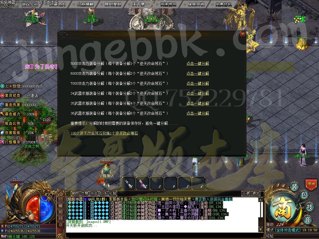 1644806380821795.jpg