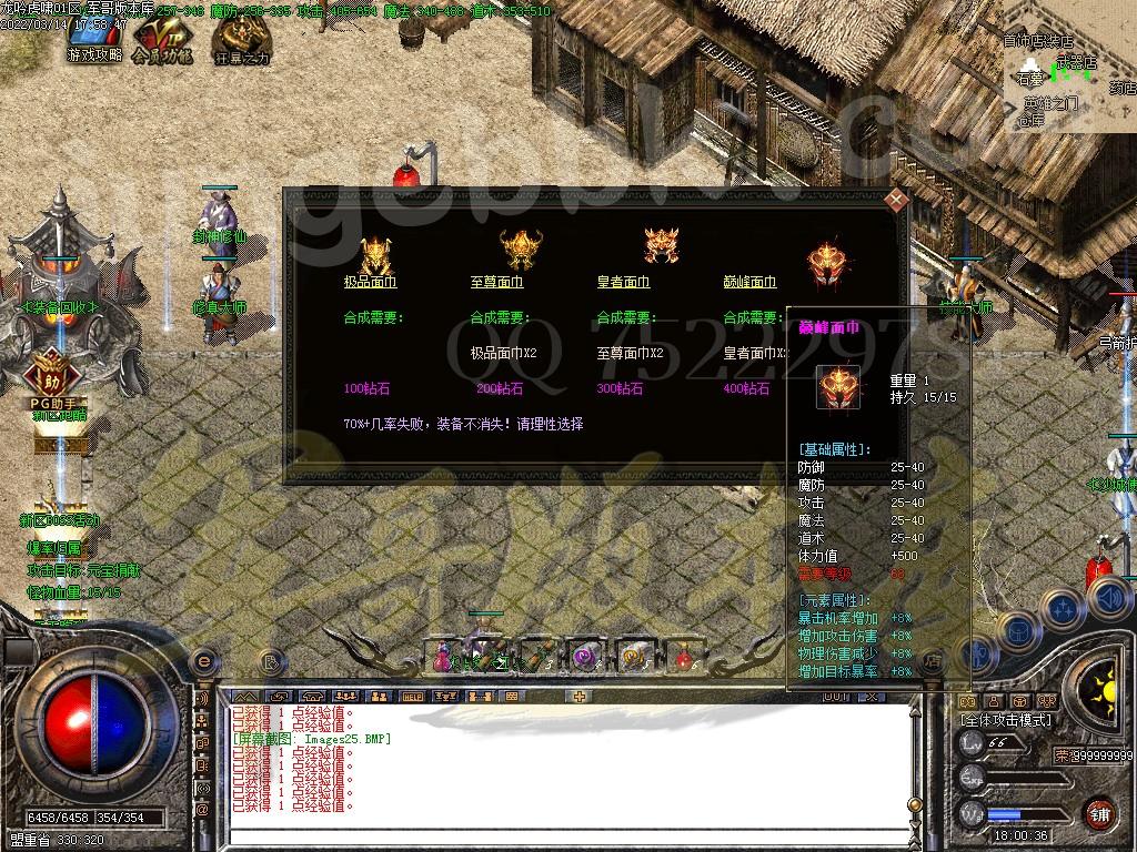1647319474157619.jpg