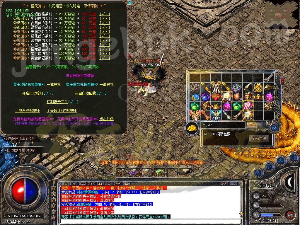 1640240010608069.jpg