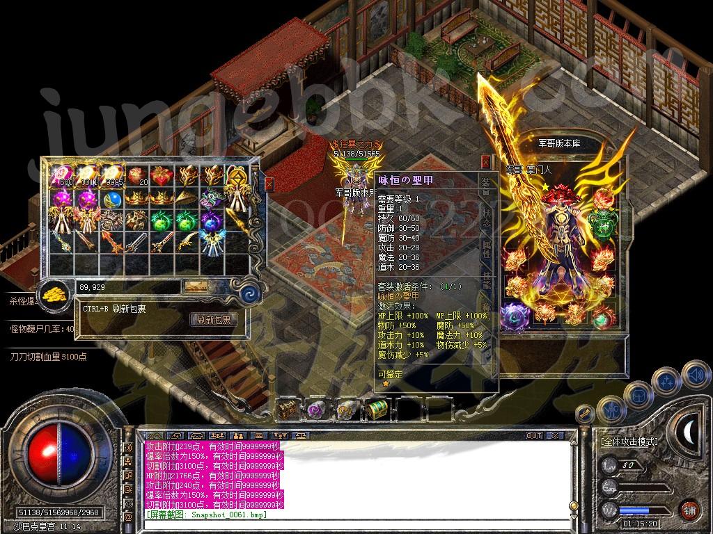1640240011122950.jpg