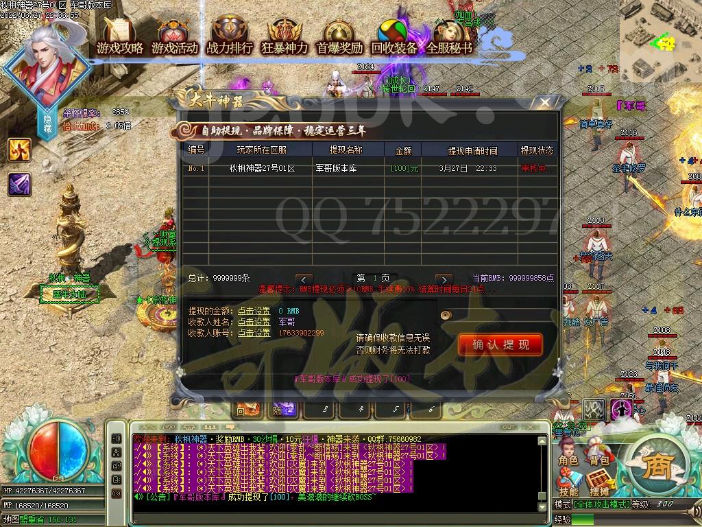 1648438547137668.jpg