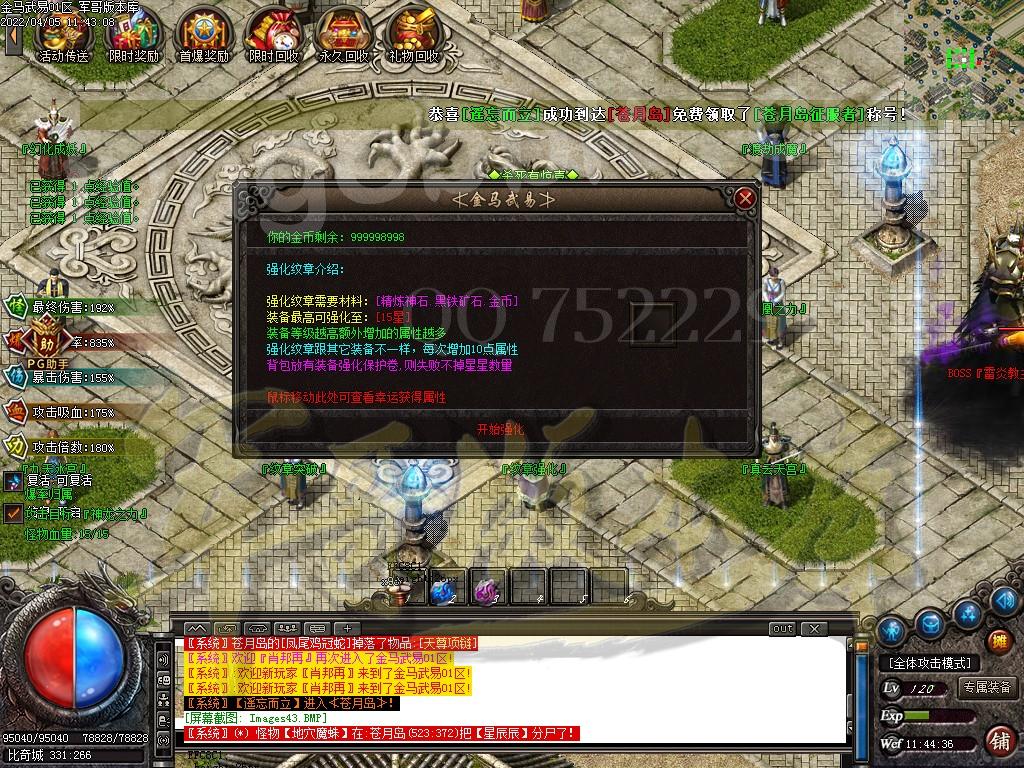 1649134270806037.jpg