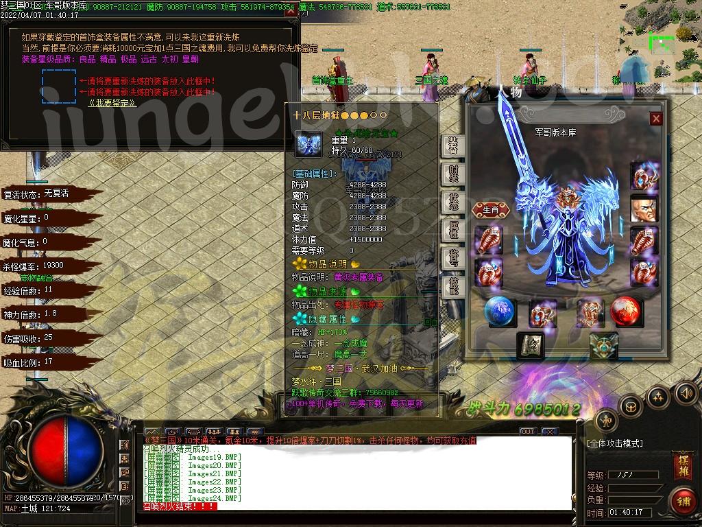 1649315845266911.jpg