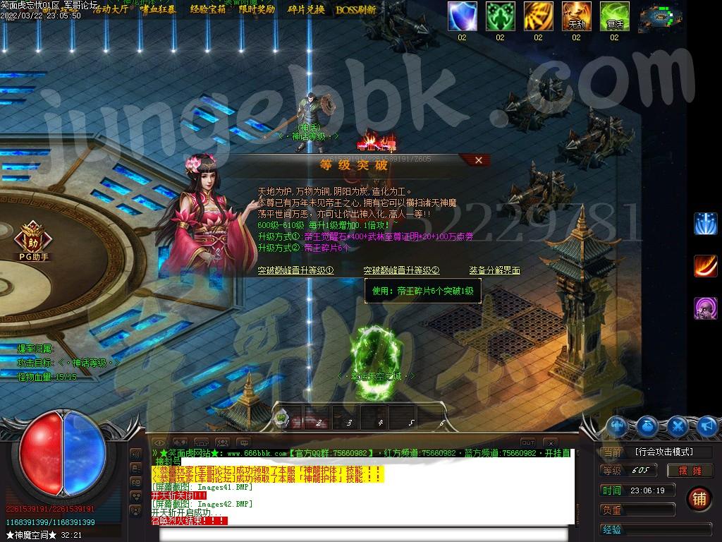 1648021139352794.jpg