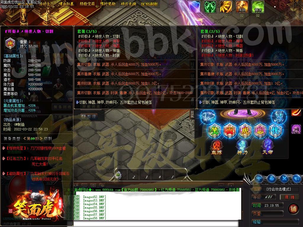 1648021140434610.jpg