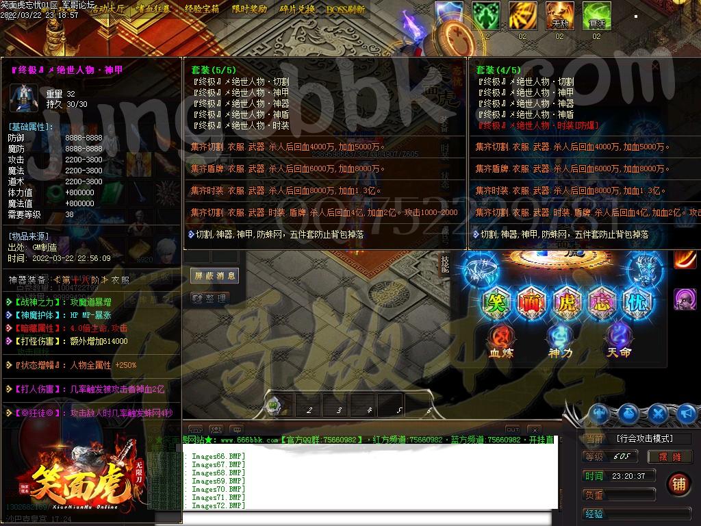 1648021141584986.jpg