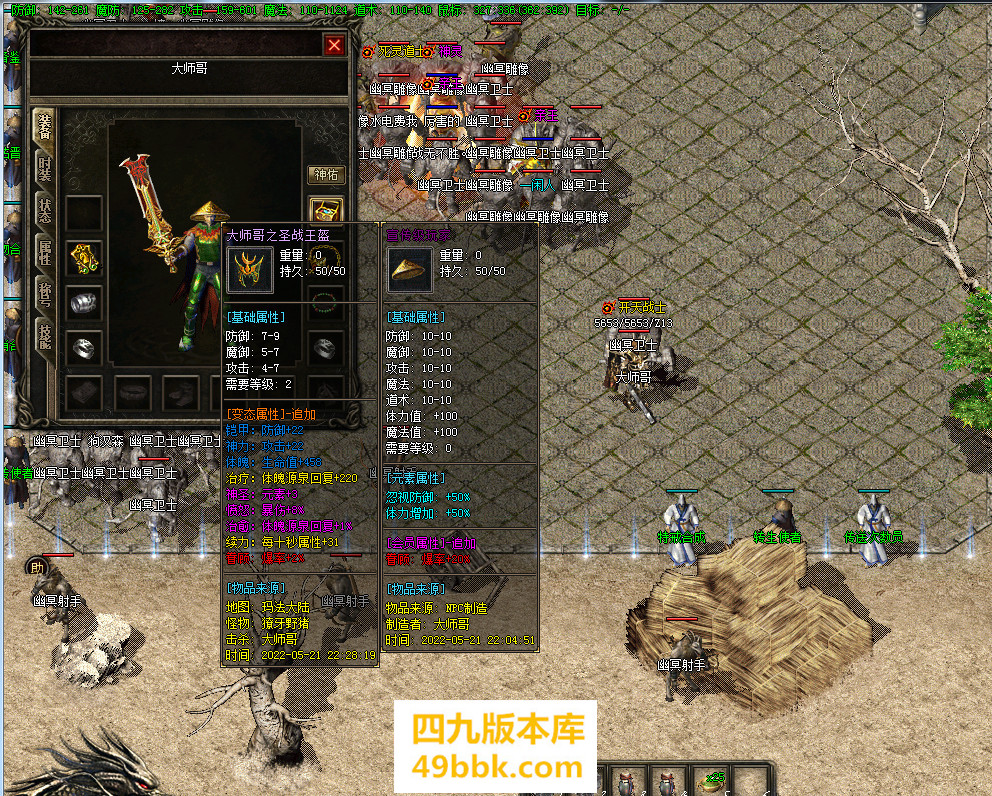 014054e2aoankoinnklzwf.jpg