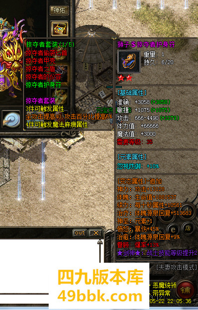 014057rppooqltplat6cit.jpg
