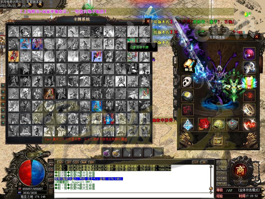 1655291530515256.jpg