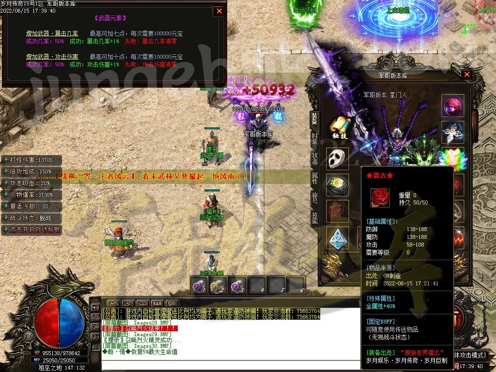 1655291532543146.jpg