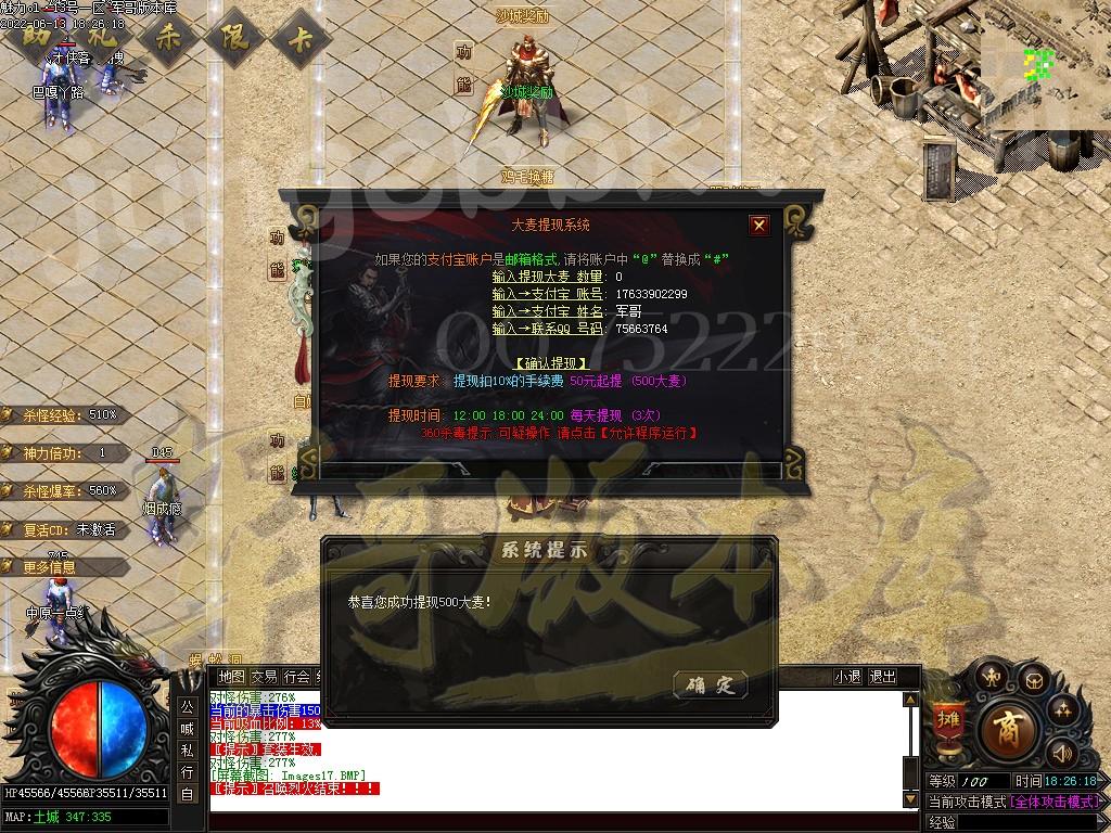 1655125330482259.jpg