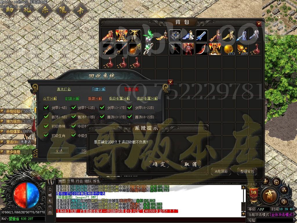 1655125333942858.jpg