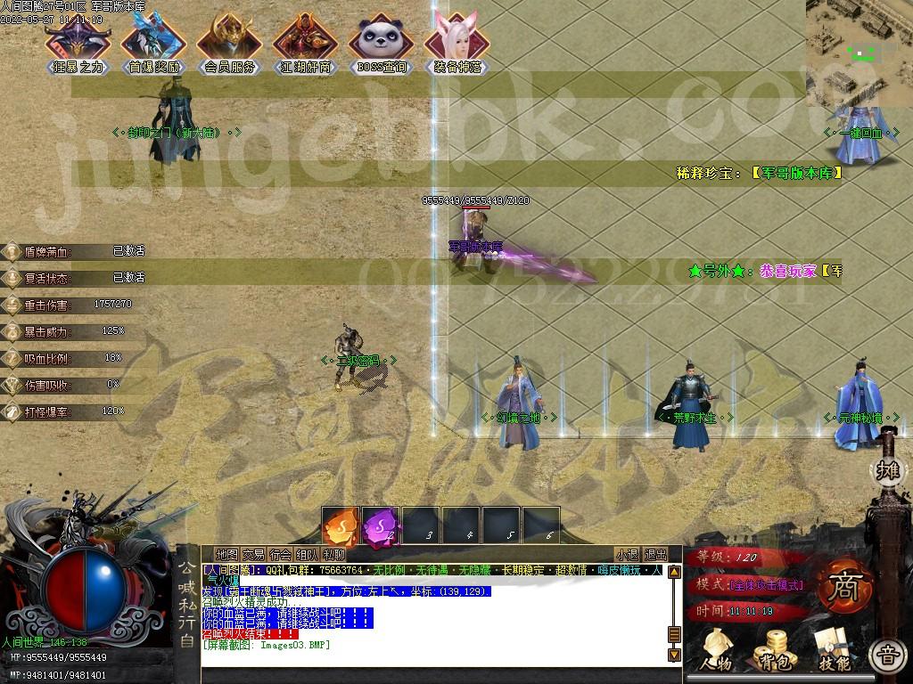 1653625499493917.jpg