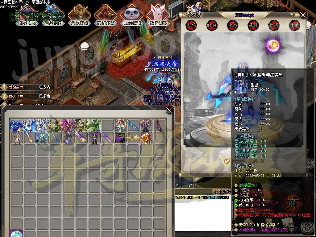 1653625502747173.jpg