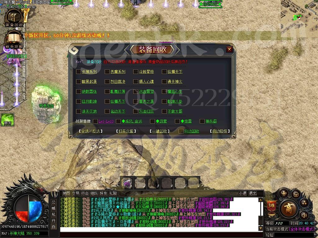 1655558844798158.jpg