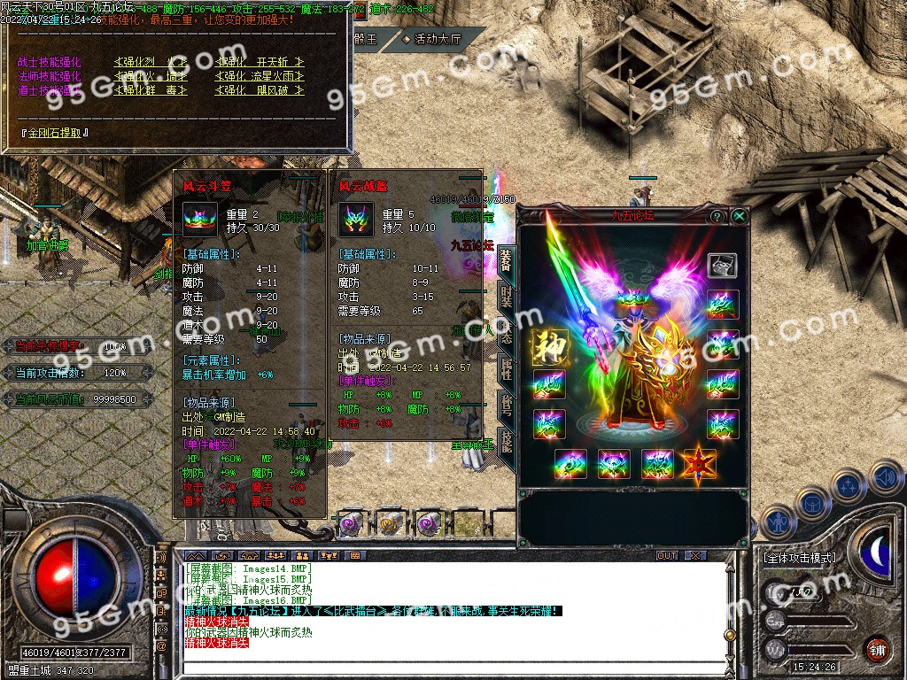 1650623116231624.jpg