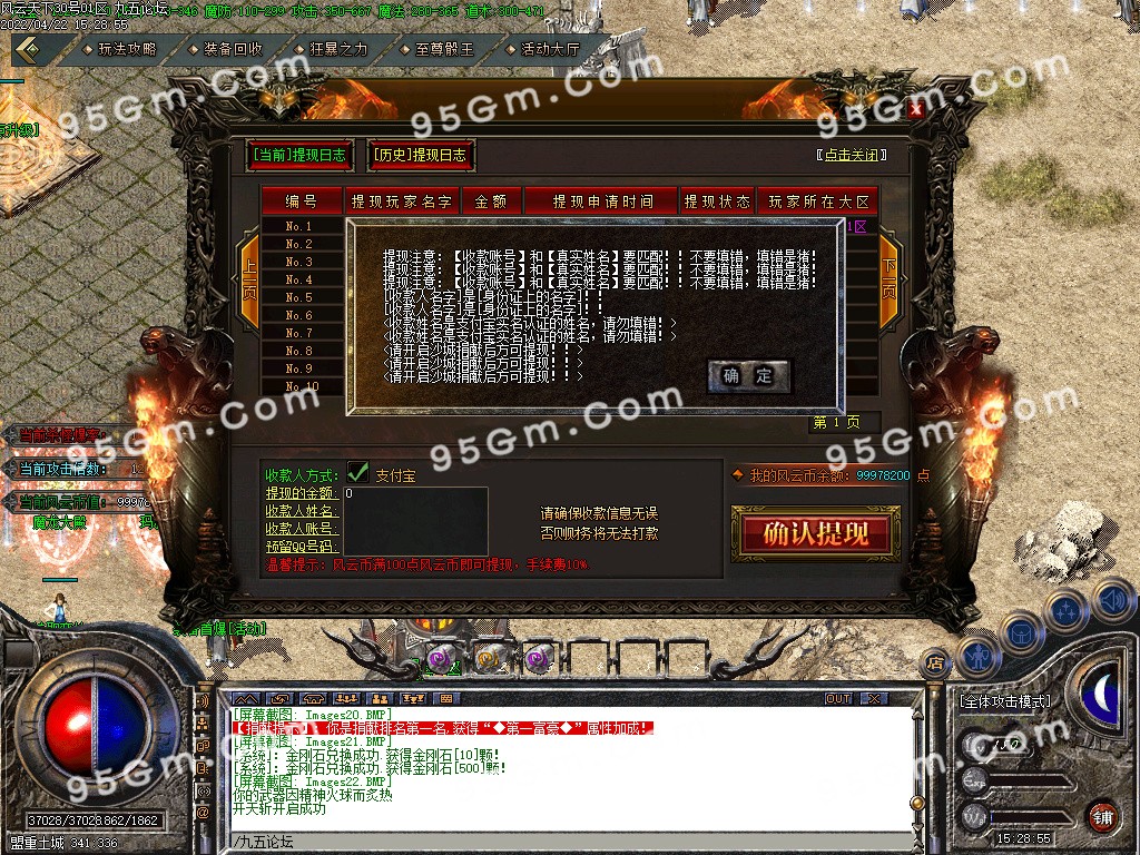 1650623120434031.jpg