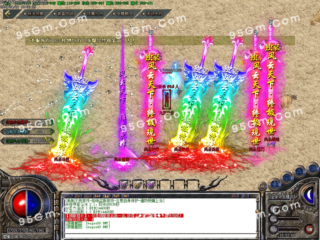 1650623130465456.jpg