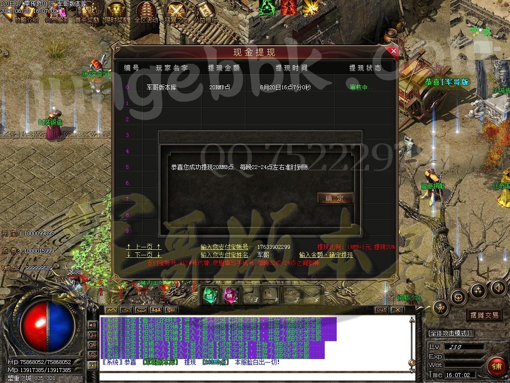 1655716611311572.jpg